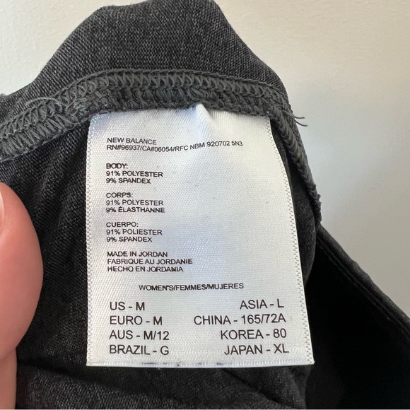 New Balance Heathered Gray Leggings - Picture 5 of 5